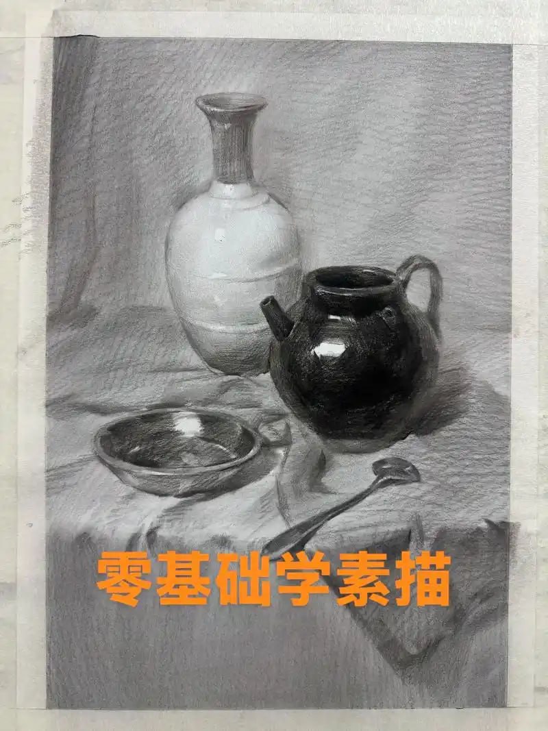 陶陶：素描14期基础班