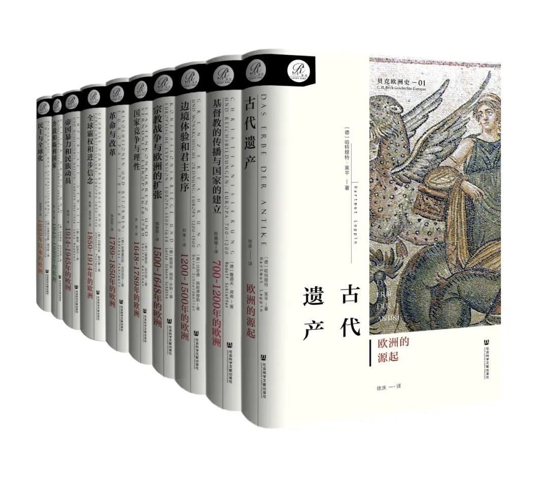 《贝克欧洲史》(epub)插图 《贝克欧洲史》(epub)