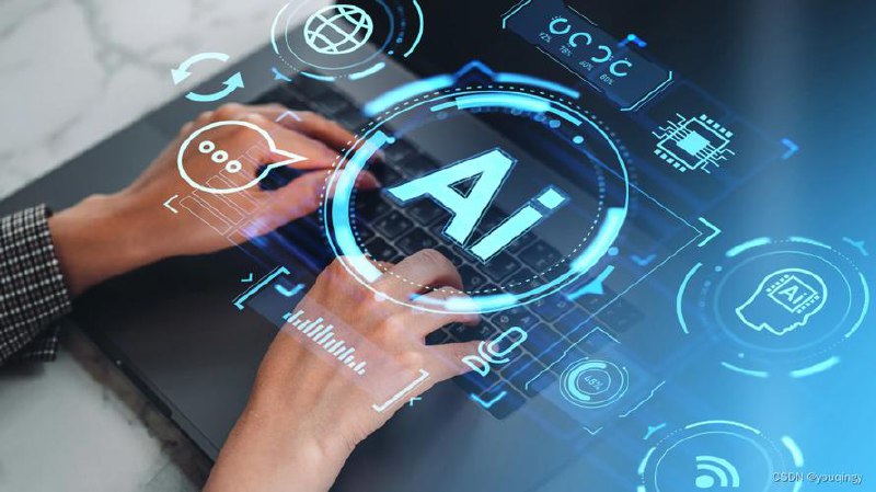 AI办公+副业零基础到精通实战