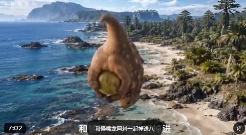 实战玩法教学:AI穿越白垩纪爆款全流程,科普蓝海赛道,多种收益插图 实战玩法教学:AI穿越白垩纪爆款全流程,科普蓝海赛道,多种收益